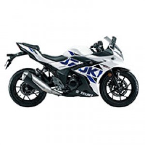 Suzuki GSX250R Fairings UK